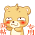 点击查看下一张
